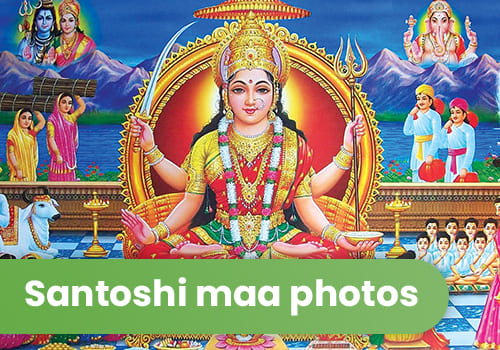 jai santoshi maa photos