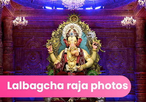 lalbaugcha raja photos