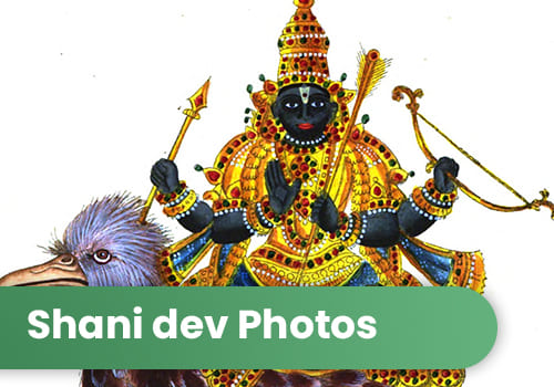 shani dev photos