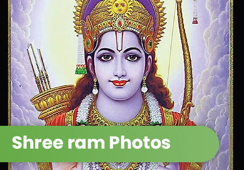 shree ram photos