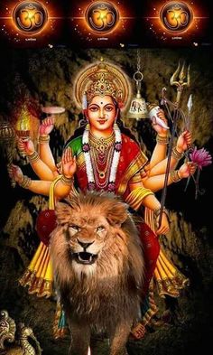 jai ambe maa photo