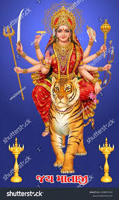 jai ambe maa