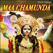 chamunda maa hd photos