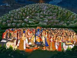 govardhan image online