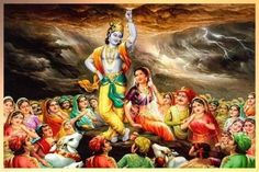 govardhan image online