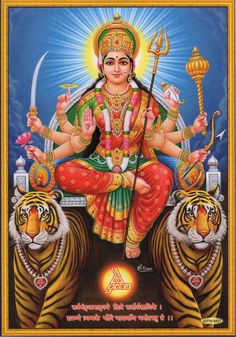 jai santoshi maa pics hd