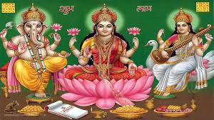 laxmi mata photo download