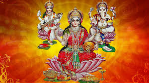 jai laxmi mata