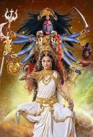 jai mahakali maa