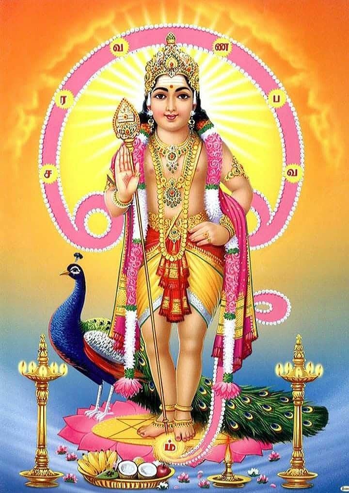 murugan