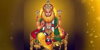 narasimha swamy download image