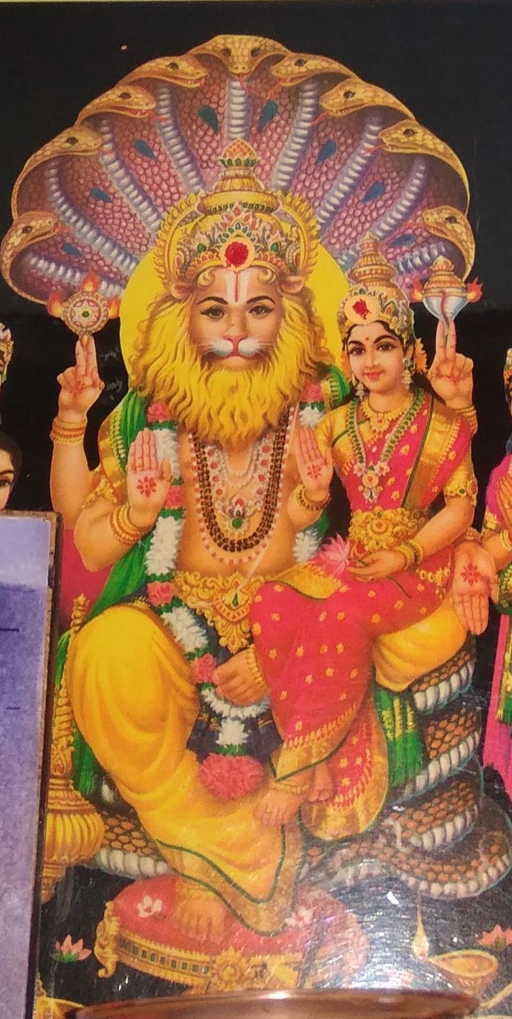 narasimha pichture