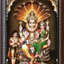 lord narasimha images