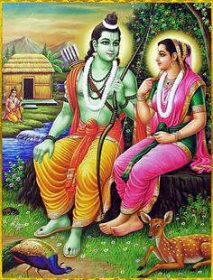 ram sita