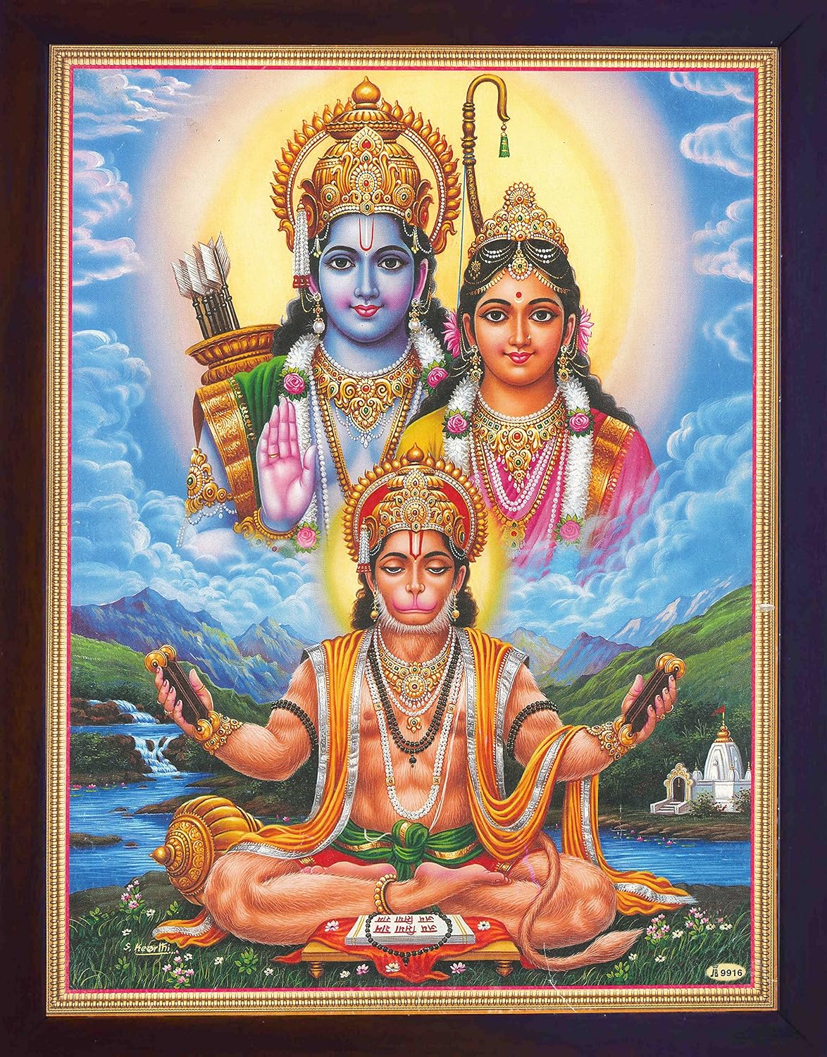 ram sita photo hd