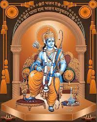 shree ram images online