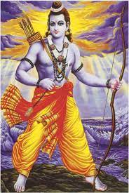 shree ram images online