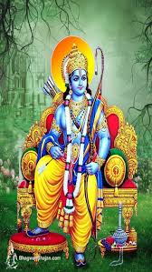 shree ram images online