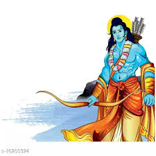 shree ram download