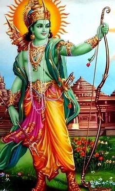 shree ram images animated