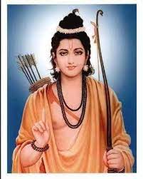 shree ram photos