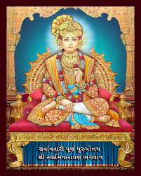 swaminarayan download wallpaper