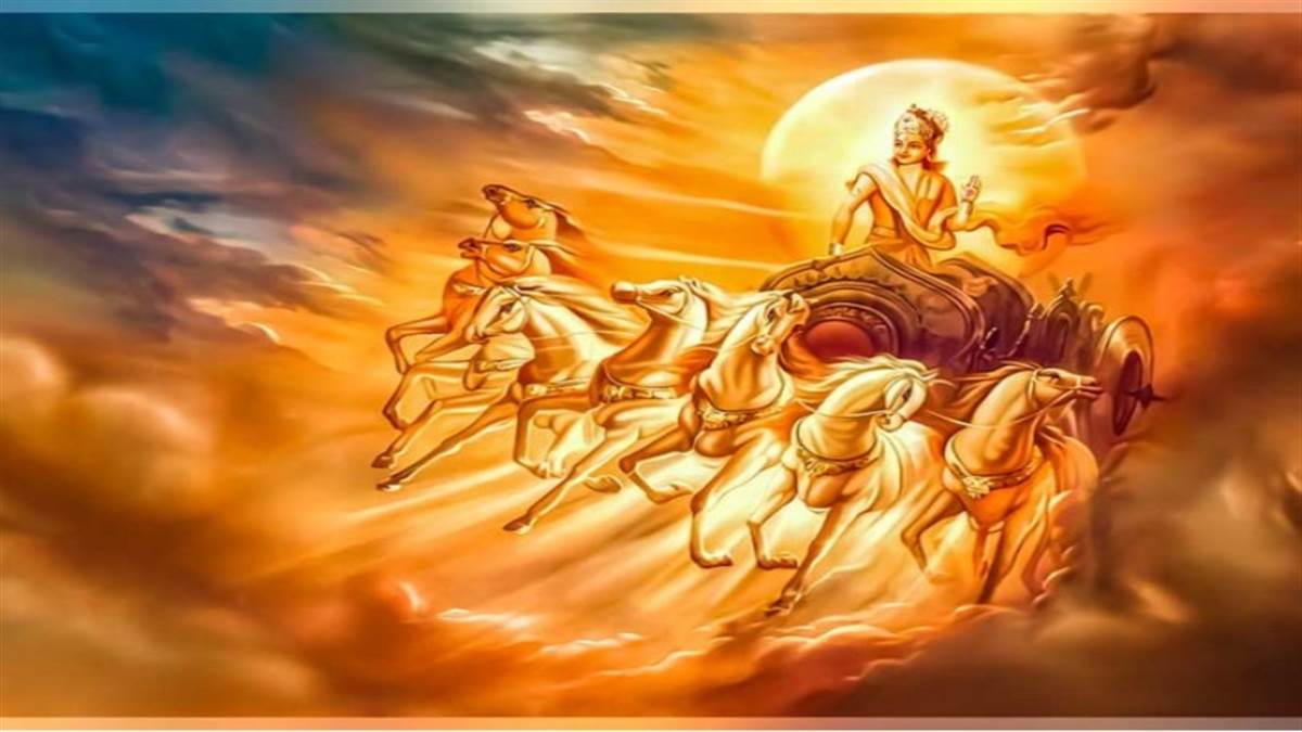 om surya devaya namaha images