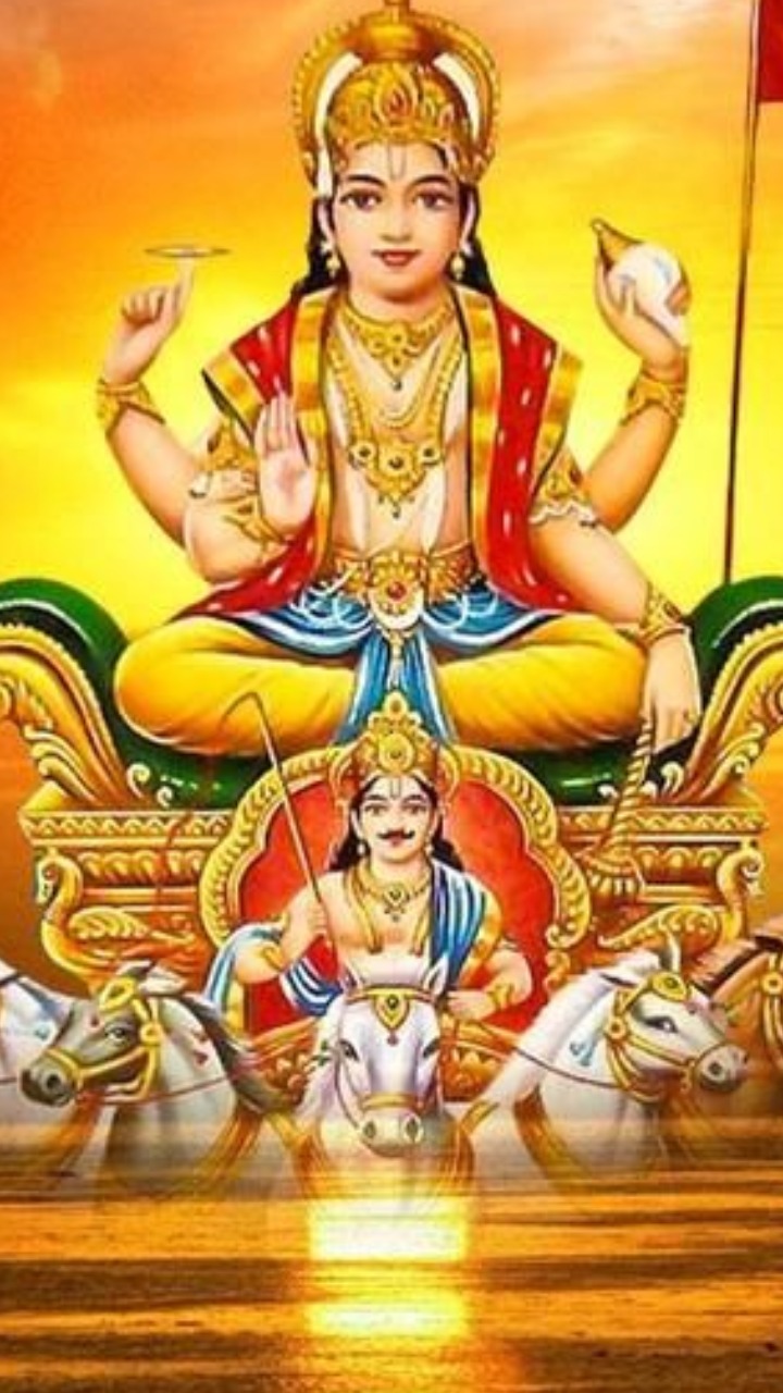 om surya devaya namaha download pics