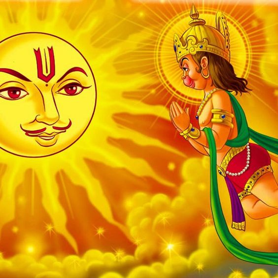 surya dev ki photo image