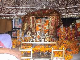 vaishno devi pics