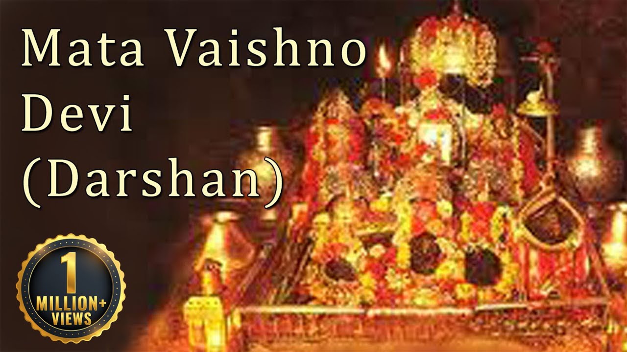 vaishno devi photo download