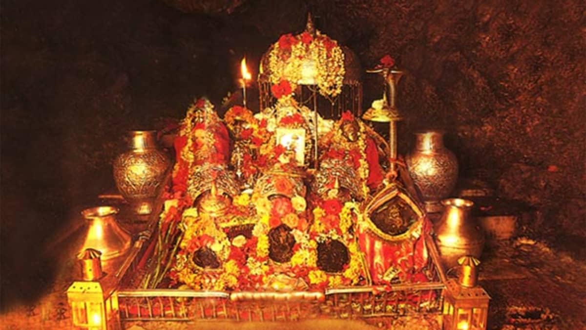 jay maa vaishno devi photo