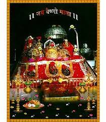 jammu vaishno devi photo